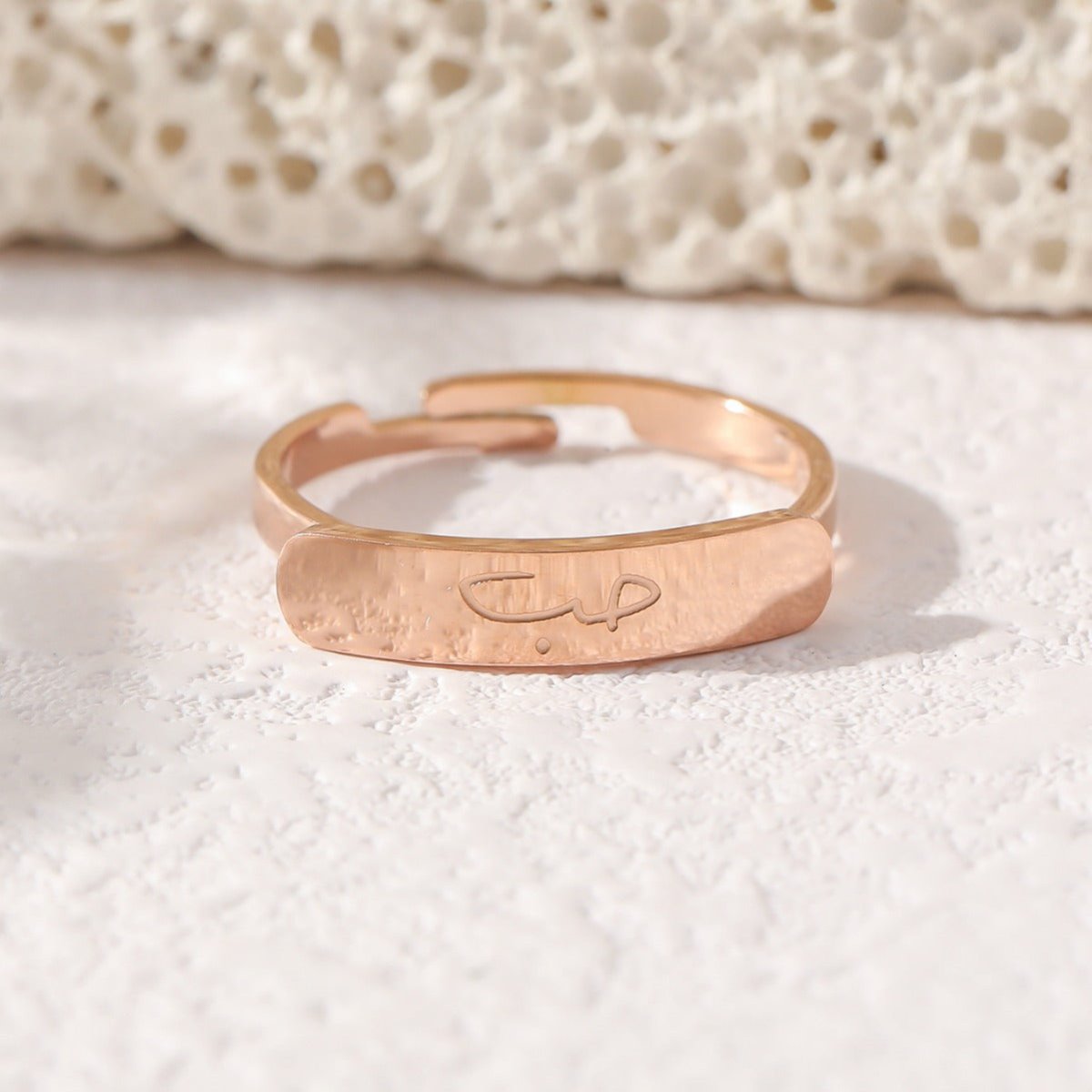Mariam's Collection Simple engraved titanium steel ring with Arabic elements （With gift box）(MAC215) — construction detail