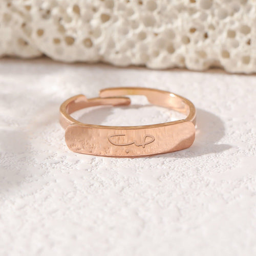 Simple engraved titanium steel ring with Arabic elements （With gift box）(MAC215)