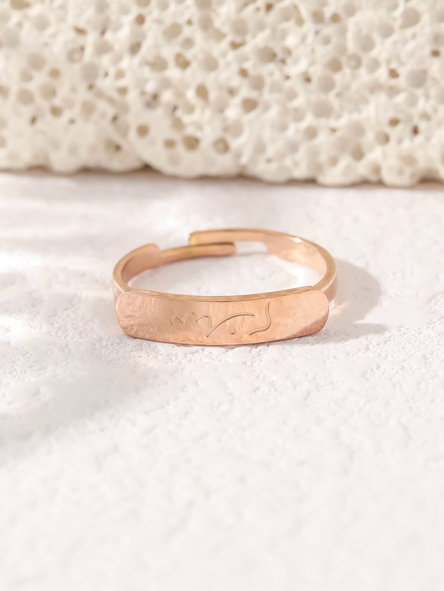 Mariam's Collection Simple engraved titanium steel ring with Arabic elements （With gift box）(MAC215) — feature highlight
