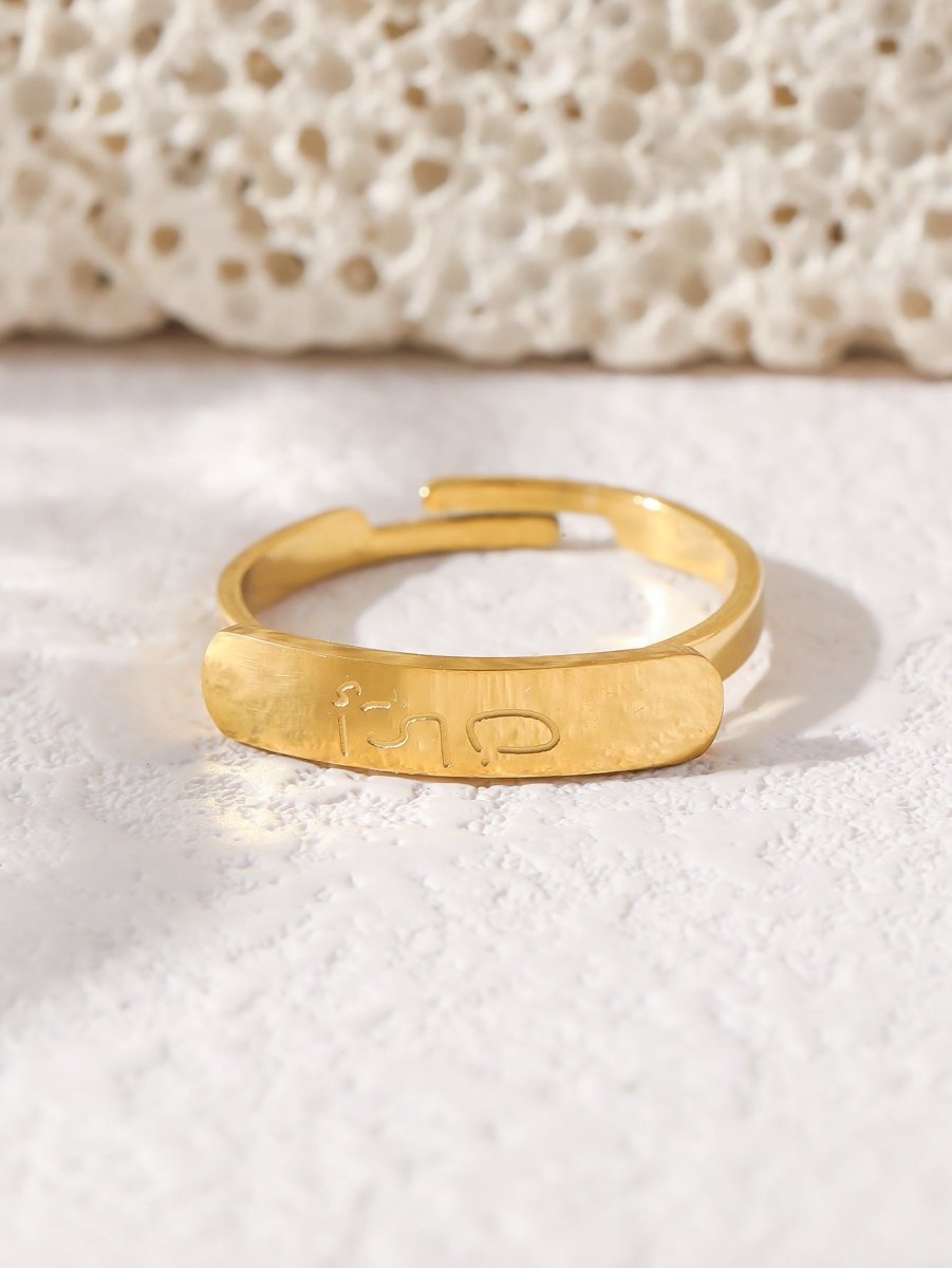 Mariam's Collection Simple engraved titanium steel ring with Arabic elements （With gift box）(MAC215) — lifestyle worn / used context