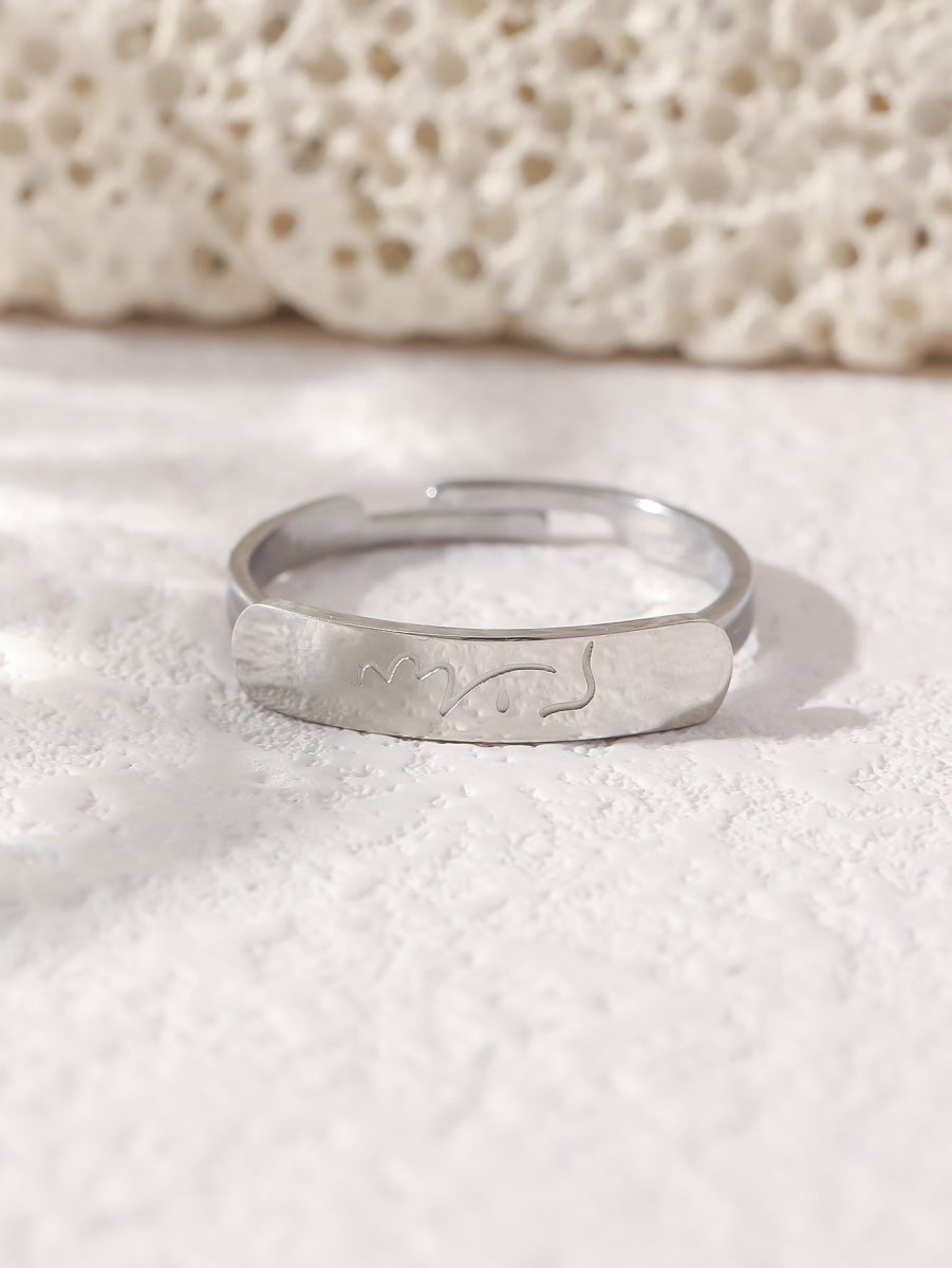 Mariam's Collection Simple engraved titanium steel ring with Arabic elements （With gift box）(MAC215) — comparison shot