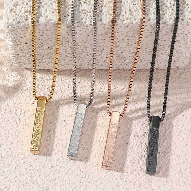 Mariam's Collection Titanium Steel High-Quality Square Pillar Engraved Necklace (With gift… — main product shot