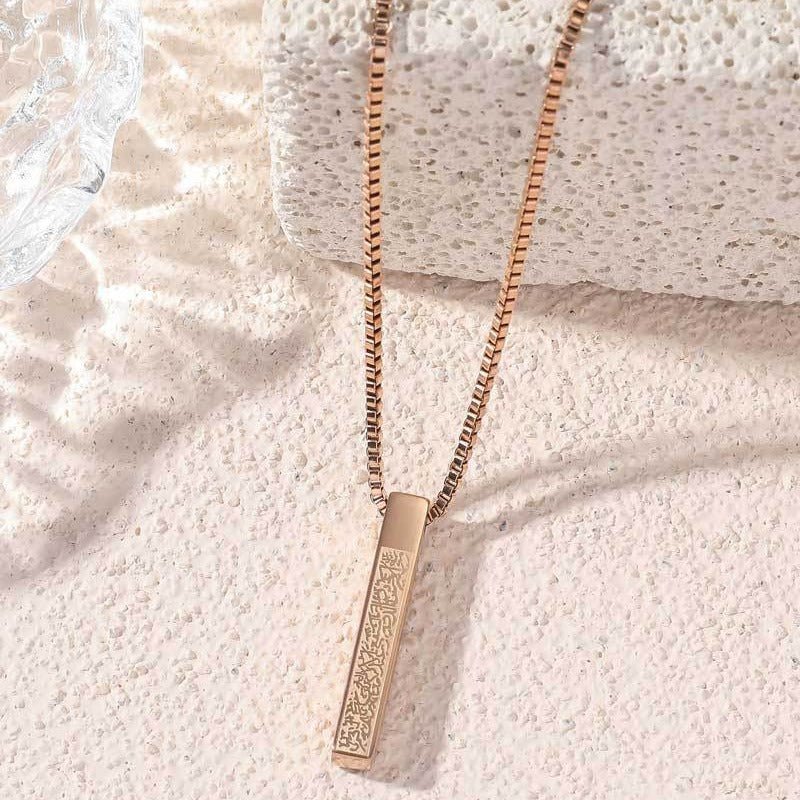 Mariam's Collection Titanium Steel High-Quality Square Pillar Engraved Necklace (With gift… — detail shot 6