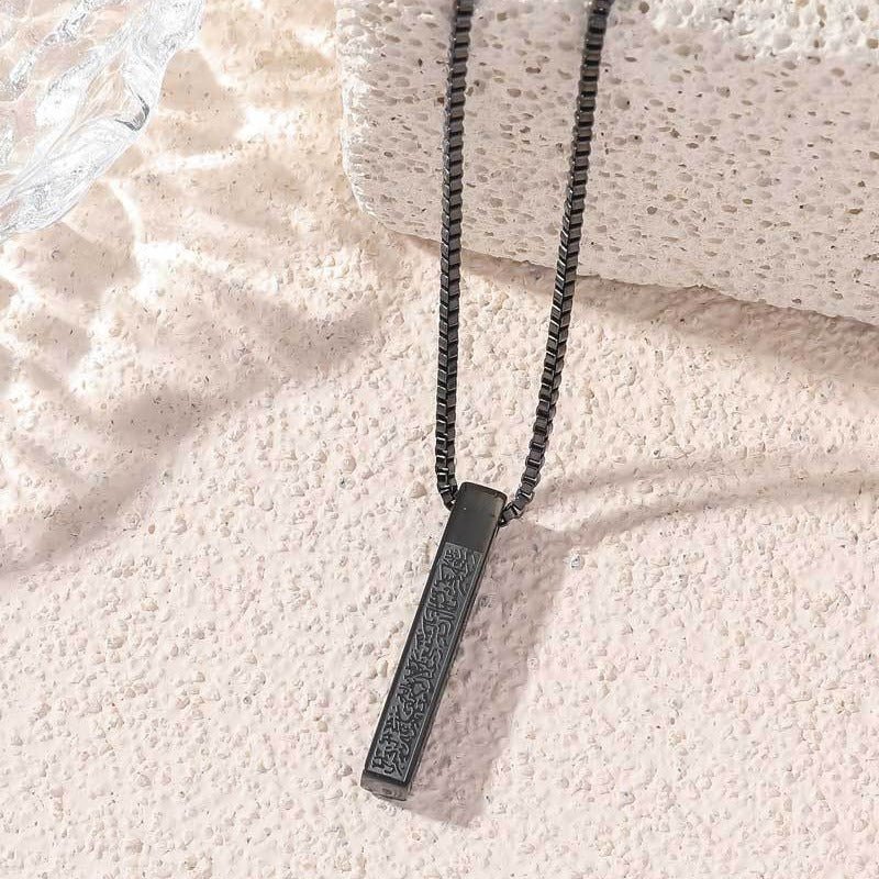 Mariam's Collection Titanium Steel High-Quality Square Pillar Engraved Necklace (With gift… — Mariam's Collection branding close-up