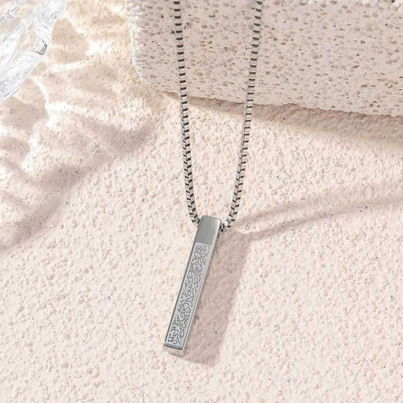 Mariam's Collection Titanium Steel High-Quality Square Pillar Engraved Necklace (With gift… — product category context