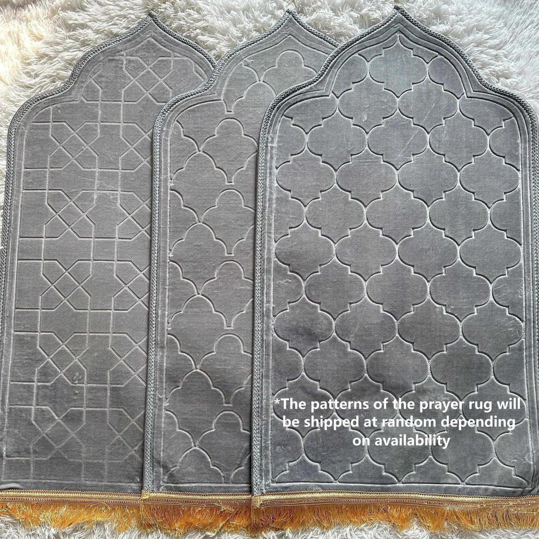 Mariam's Collection Mariam's Collection MC010 Soft Flannel Prayer Mat — Mariam's Collection branding close-up