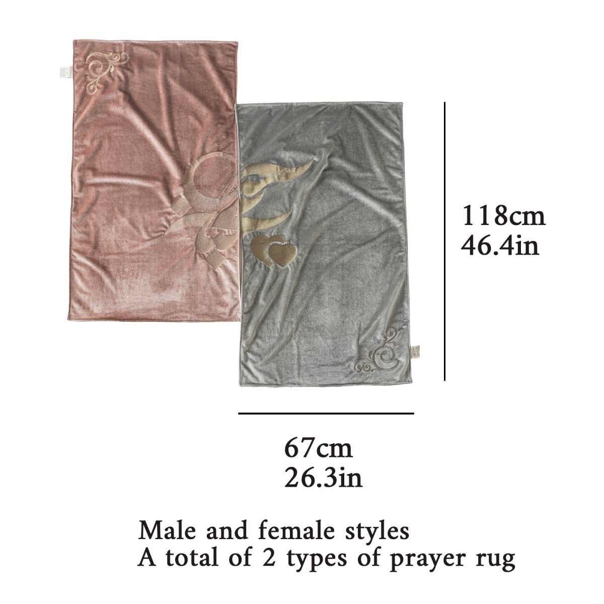 Mariam's Collection Meaningful Arabic Art German Velvet Couples Prayer Mat Set Interactive Pattern… — detail shot 8