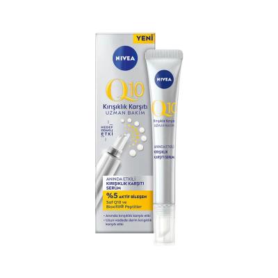 Nivea Q10 Wrinkle Care Serum - Anti-Aging Formula | 0.5 fl oz