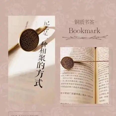 Mariam's Collection Mariam's Collection MR001 Metal Quran Bookmark With Calligraphy — detail shot 6