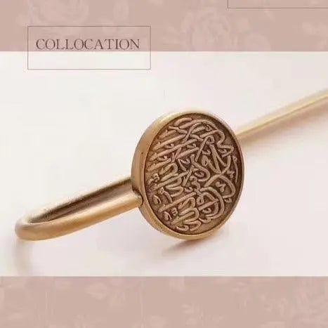 Mariam's Collection Mariam's Collection MR001 Metal Quran Bookmark With Calligraphy — detail shot 7