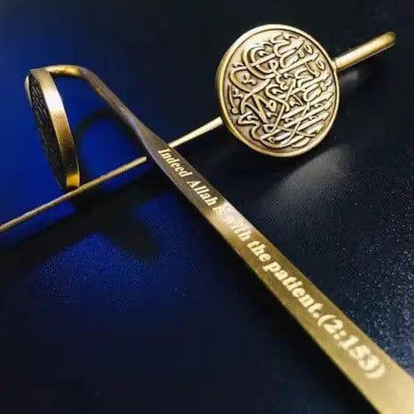 Mariam's Collection Mariam's Collection MR001 Metal Quran Bookmark With Calligraphy — detail shot 8