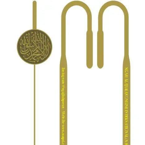 Mariam's Collection Mariam's Collection MR001 Metal Quran Bookmark With Calligraphy — construction detail