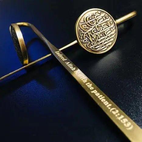 Mariam's Collection Mariam's Collection MR001 Metal Quran Bookmark With Calligraphy — main product shot