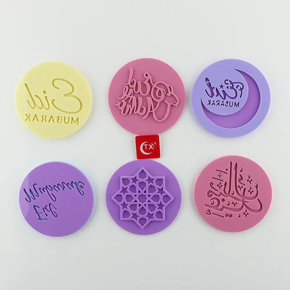 Mariam's Collection Mariam's Collection MR007 Ramadan biscuit mold, Eid cookie mold — construction detail
