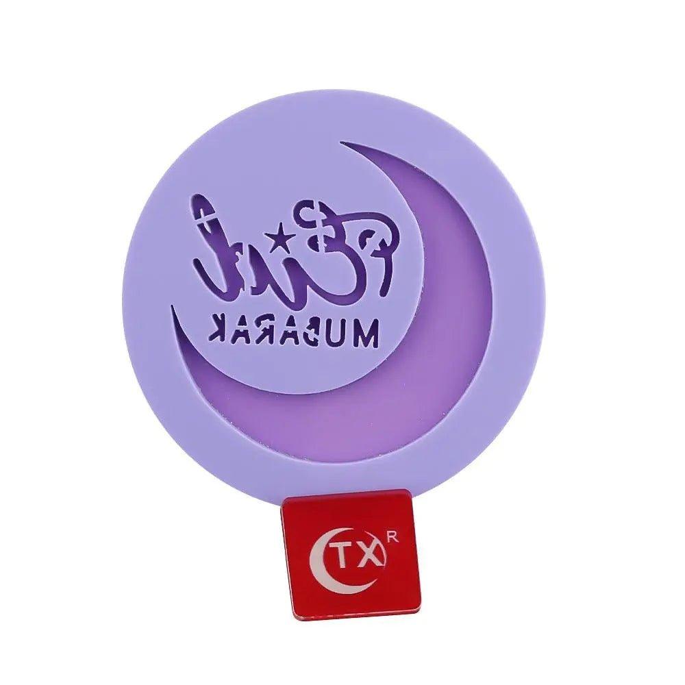 Mariam's Collection Mariam's Collection MR007 Ramadan biscuit mold, Eid cookie mold — detail shot 7