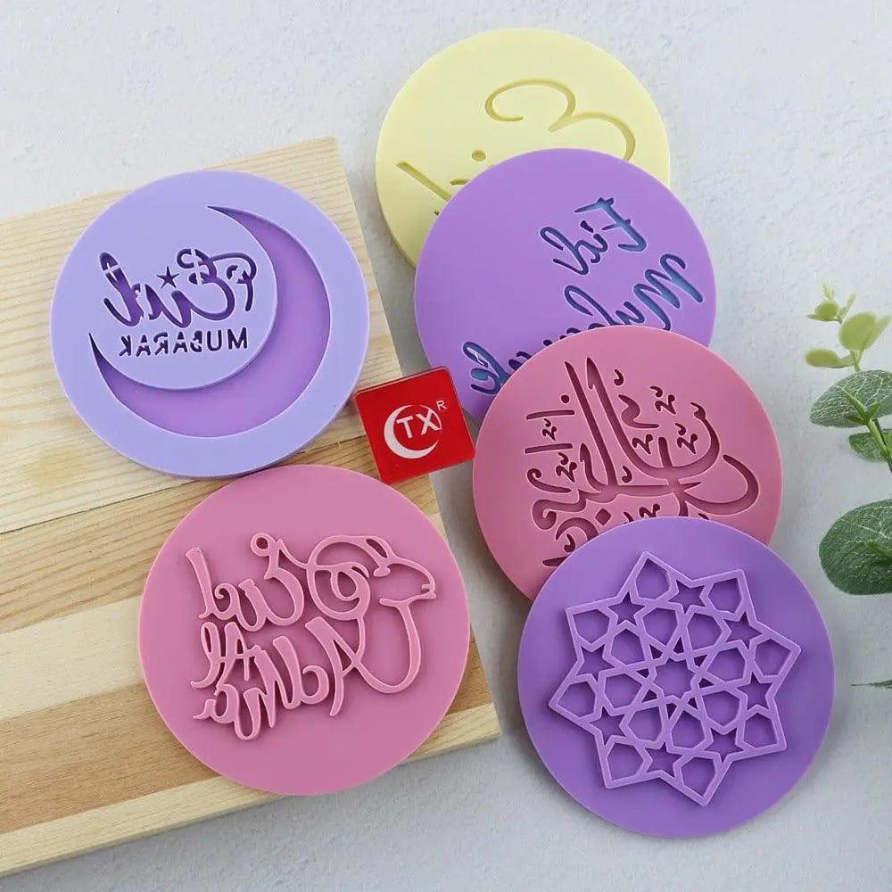 Mariam's Collection Mariam's Collection MR007 Ramadan biscuit mold, Eid cookie mold — main product shot