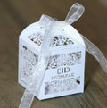 Mariam's Collection Mariam's Collection MR018 50 Pcs Happy Eid Mubarak Hollow Candy Box — construction detail