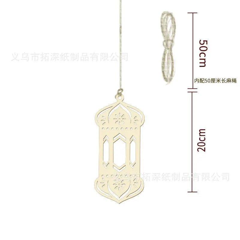 Mariam's Collection Mariam's Collection MR020  Wooden Ramadan & Eid Mubarak Decoration — lifestyle context