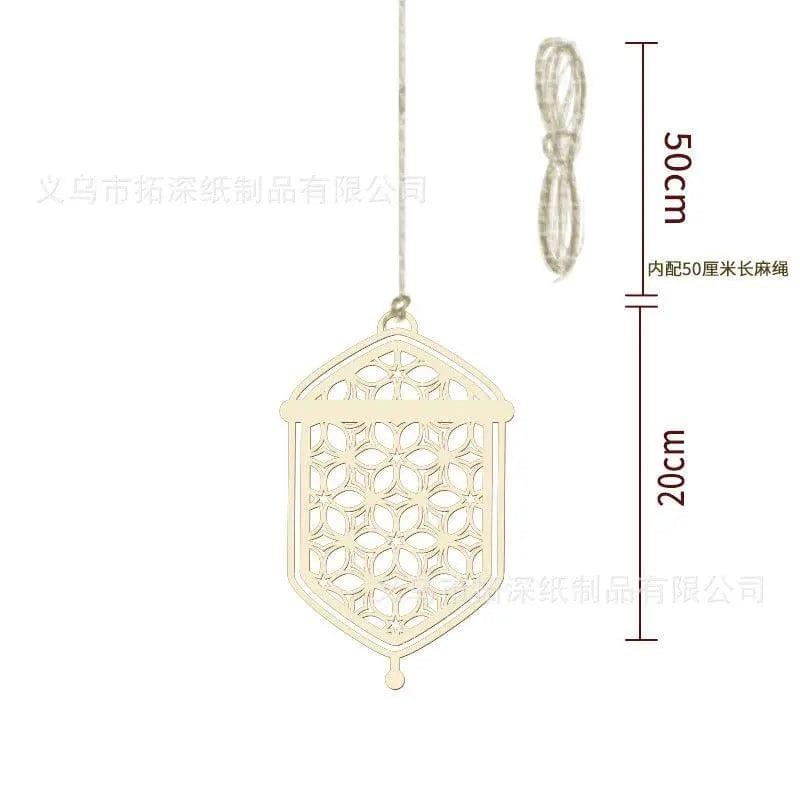 Mariam's Collection Mariam's Collection MR020  Wooden Ramadan & Eid Mubarak Decoration — back view