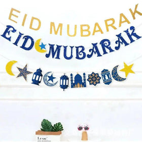 Mariam's Collection MR021 EID MUBARAK Flash Party Banner