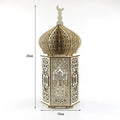 Mariam's Collection MR023 Eid Mubarak LED Wooden Lantern Ramadan Decoration — Mariam's Collection branding close-up