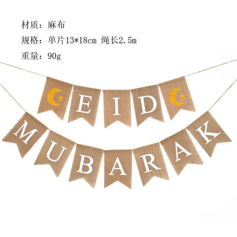 Mariam's Collection Mariam's Collection MR026 EID MUBARAK Party Decorative Banner — product category context