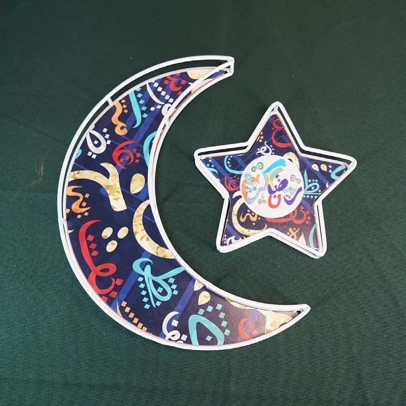 Mariam's Collection Mariam's Collection MR029 Ramadan Tray, Iron Festive Moon Tray — detail shot 9