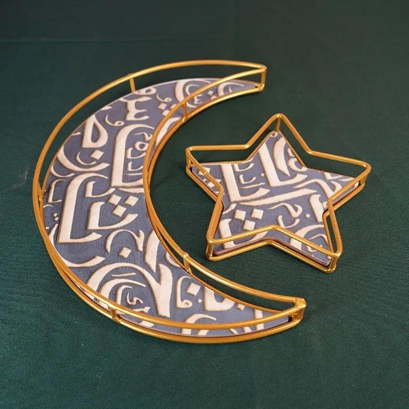 Mariam's Collection Mariam's Collection MR029 Ramadan Tray, Iron Festive Moon Tray — comparison shot