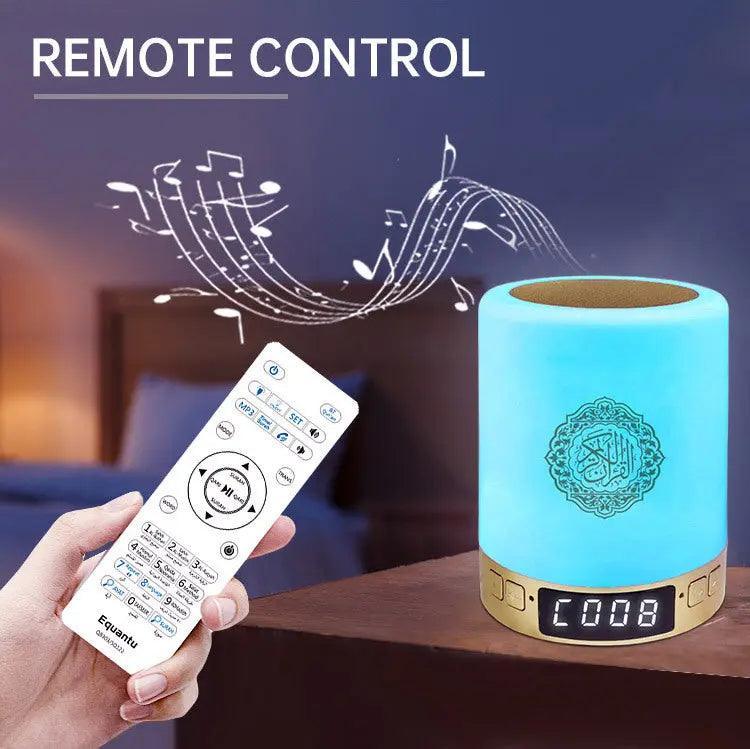 Mariam's Collection MR031 Bluetooth Quran Speaker Lamp SQ122, Nightlight Smart App Controls Player — main product shot