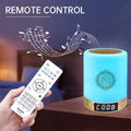 Mariam's Collection MR031 Bluetooth Quran Speaker Lamp SQ122, Nightlight Smart App Controls Player — main product shot