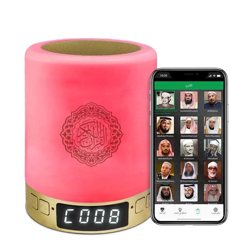 Mariam's Collection MR031 Bluetooth Quran Speaker Lamp SQ122, Nightlight Smart App Controls Player — detail shot 6