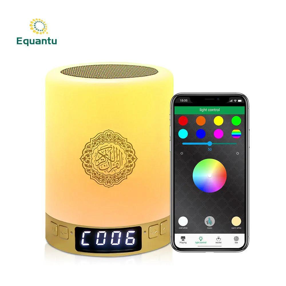 Mariam's Collection MR031 Bluetooth Quran Speaker Lamp SQ122, Nightlight Smart App Controls Player — Mariam's Collection branding close-up
