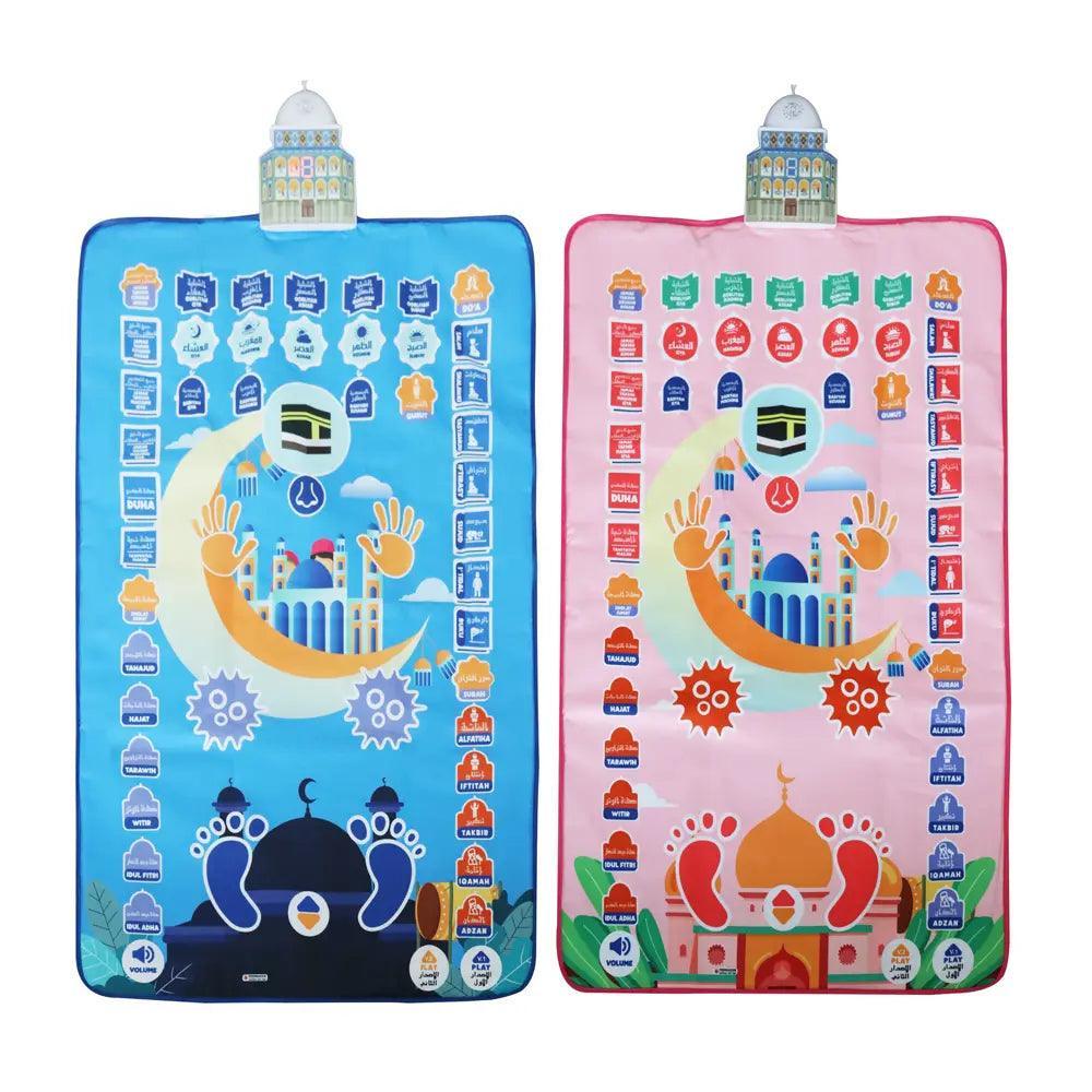 Mariam's Collection Electronic Interactive Children Prayer Mat, Muslim Kids Educational Prayer Mat… — detail shot 10