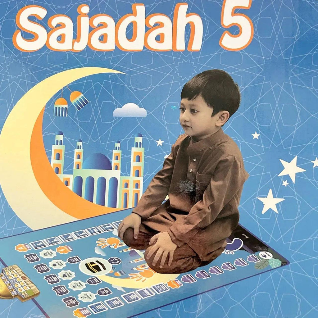 Mariam's Collection Electronic Interactive Children Prayer Mat, Muslim Kids Educational Prayer Mat… — main product shot