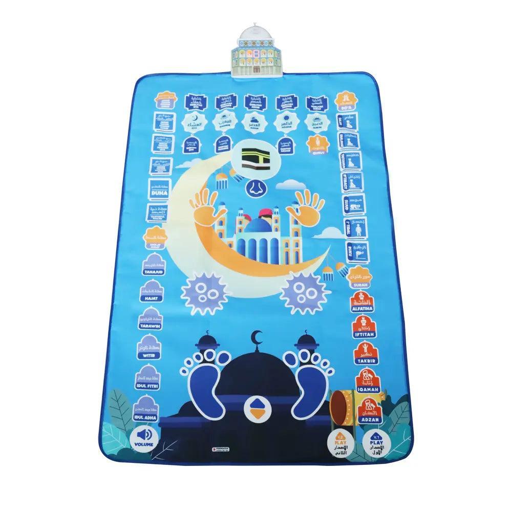 Mariam's Collection Electronic Interactive Children Prayer Mat, Muslim Kids Educational Prayer Mat… — detail shot 8