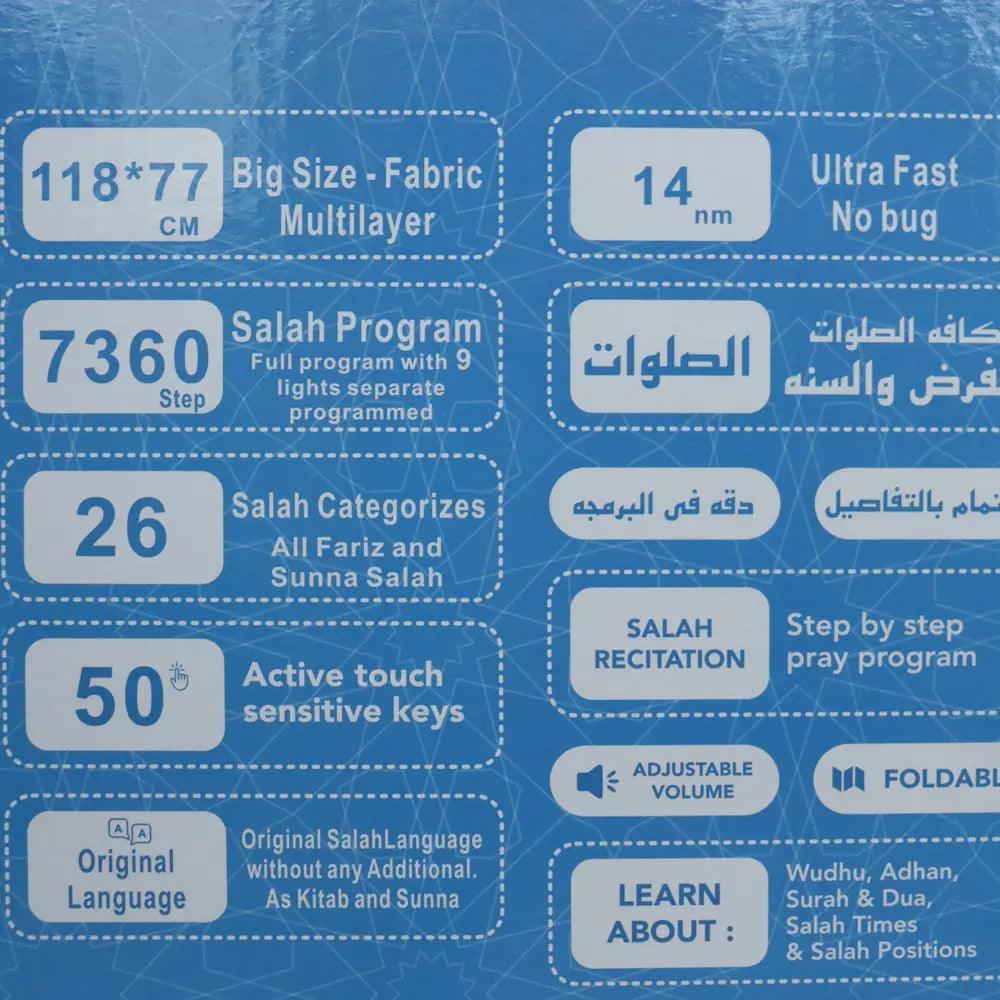 Mariam's Collection Electronic Interactive Children Prayer Mat, Muslim Kids Educational Prayer Mat… — lifestyle worn / used context