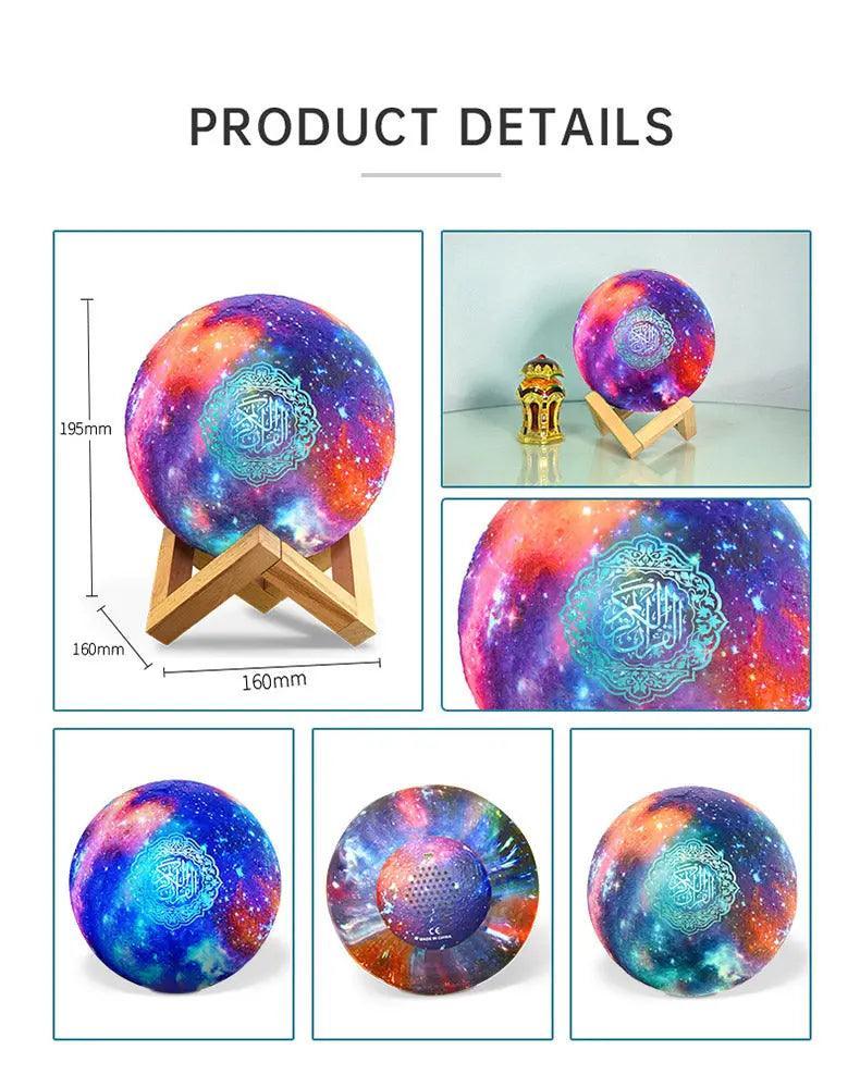 Mariam's Collection MR033 Color Moon Light Bluetooth Quran Speaker, QB512 Smart App Control Night… — detail shot 10