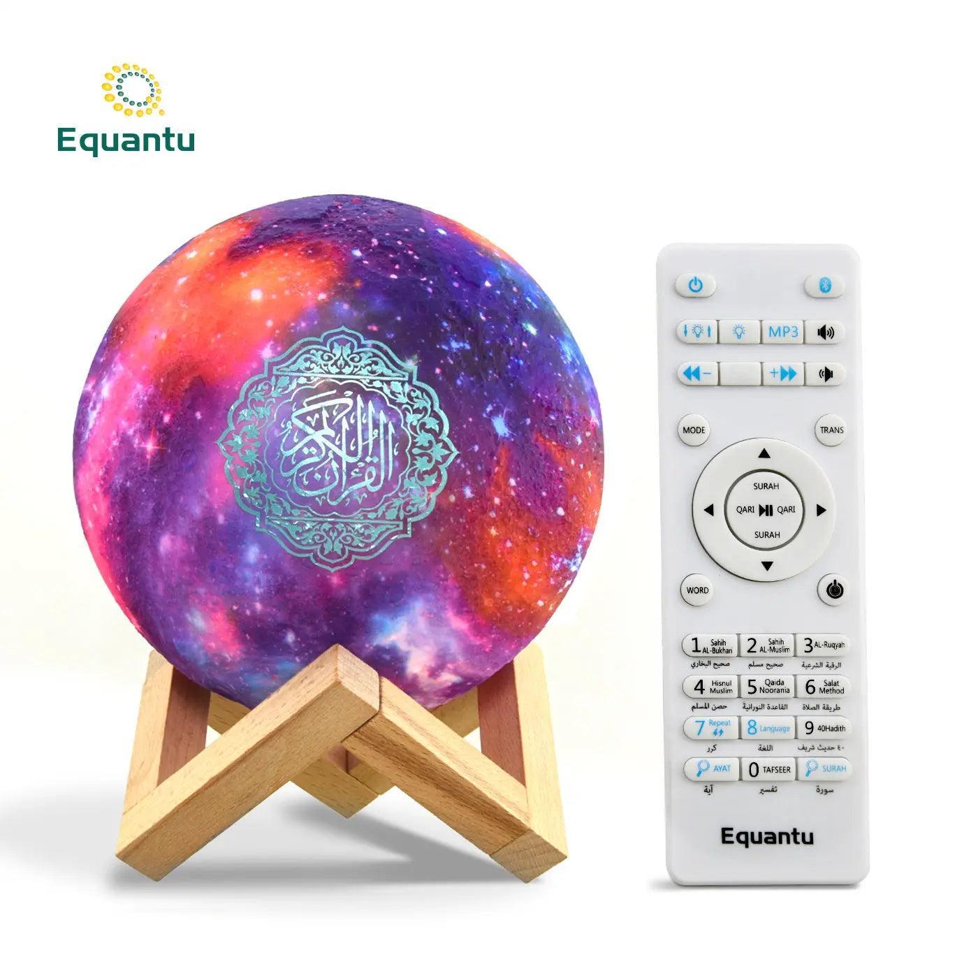Mariam's Collection MR033 Color Moon Light Bluetooth Quran Speaker, QB512 Smart App Control Night… — Mariam's Collection branding close-up