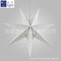 Mariam's Collection MR035 Hollow Star Hanging, Eid Mubarak Christmas Ramadan Decoration — detail shot 10