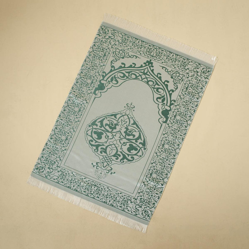 Mariam's Collection Mariam's Collection New Luxury Prayer Mat and Tasbeeh Set (MR056) — fabric or material detail