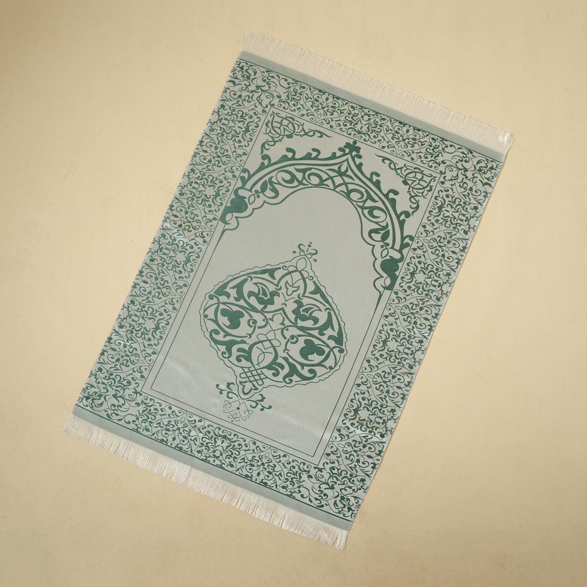Mariam's Collection Mariam's Collection New Luxury Prayer Mat and Tasbeeh Set (MR056) — fabric or material detail