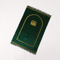 Mariam's Collection MR065 Eco-Friendly New Luxury Prayer Mat and Tasbeeh Set — detail shot 10