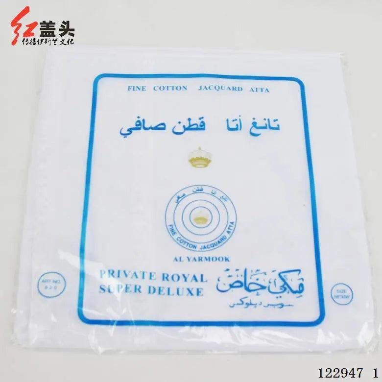 Mariam's Collection MT008 Men's Turban Arabic Shemagh Kaffiyeh Headscarf — Mariam's Collection branding close-up