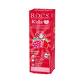 ROCS Kids Toothpaste Raspberry Strawberry Flavor for Children Aged 4-7 Years - Natural Ingredients, Fluoride Protection