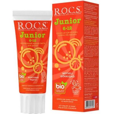 ROCS Junior Toothpaste - Fruity Rainbow Flavor | 60 ml