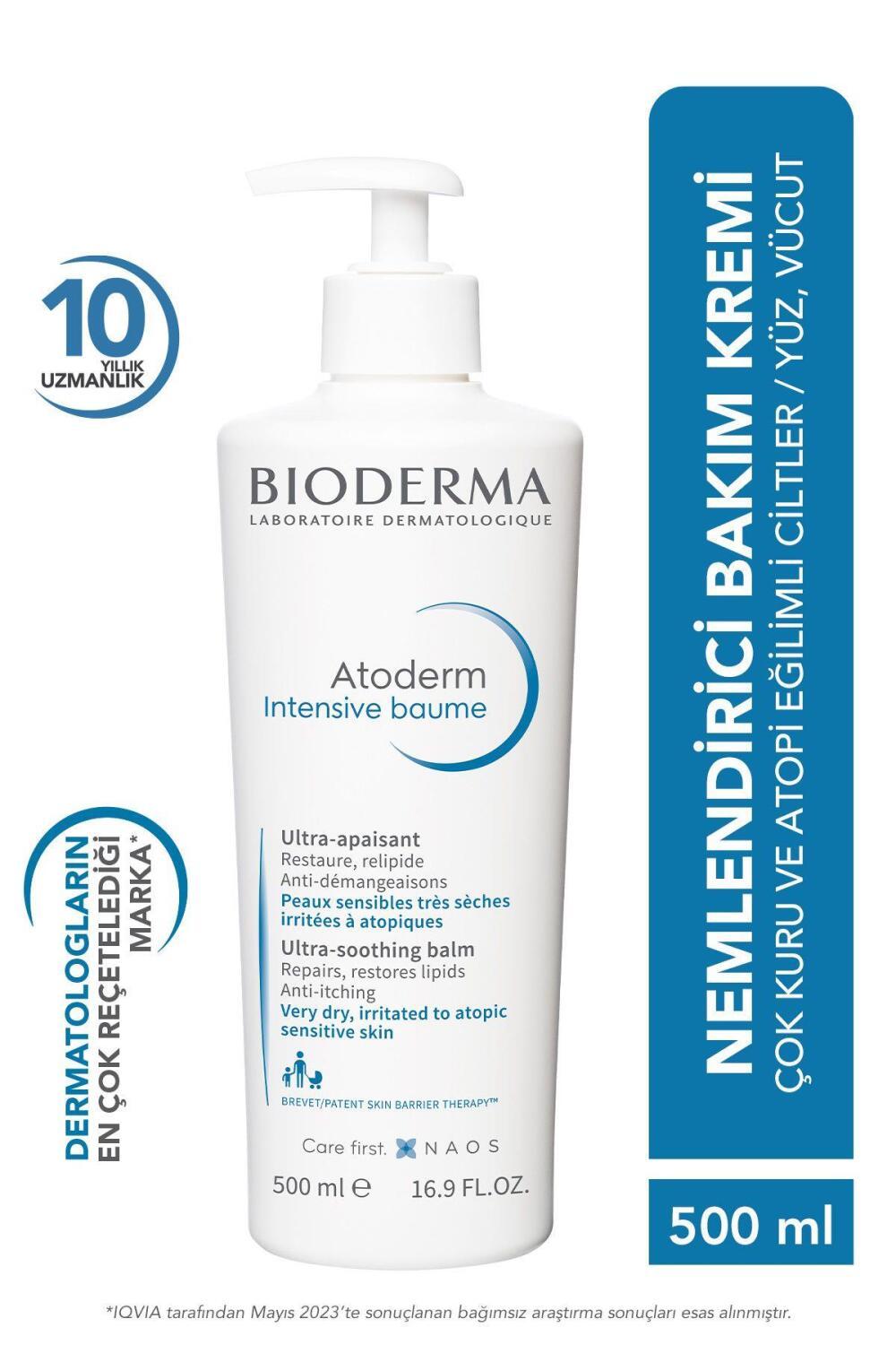 Bioderma Atoderm Intensive Soothing Balm - 500ml - Dry & Atopic Skin Relief, Fragrance-Free Moisturizer, Skin Barrier Therapy