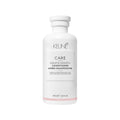 Keune Keratin Smooth Hair Smoothing Cream - 250ml, Nourishing, Smoothing, Frizz Control