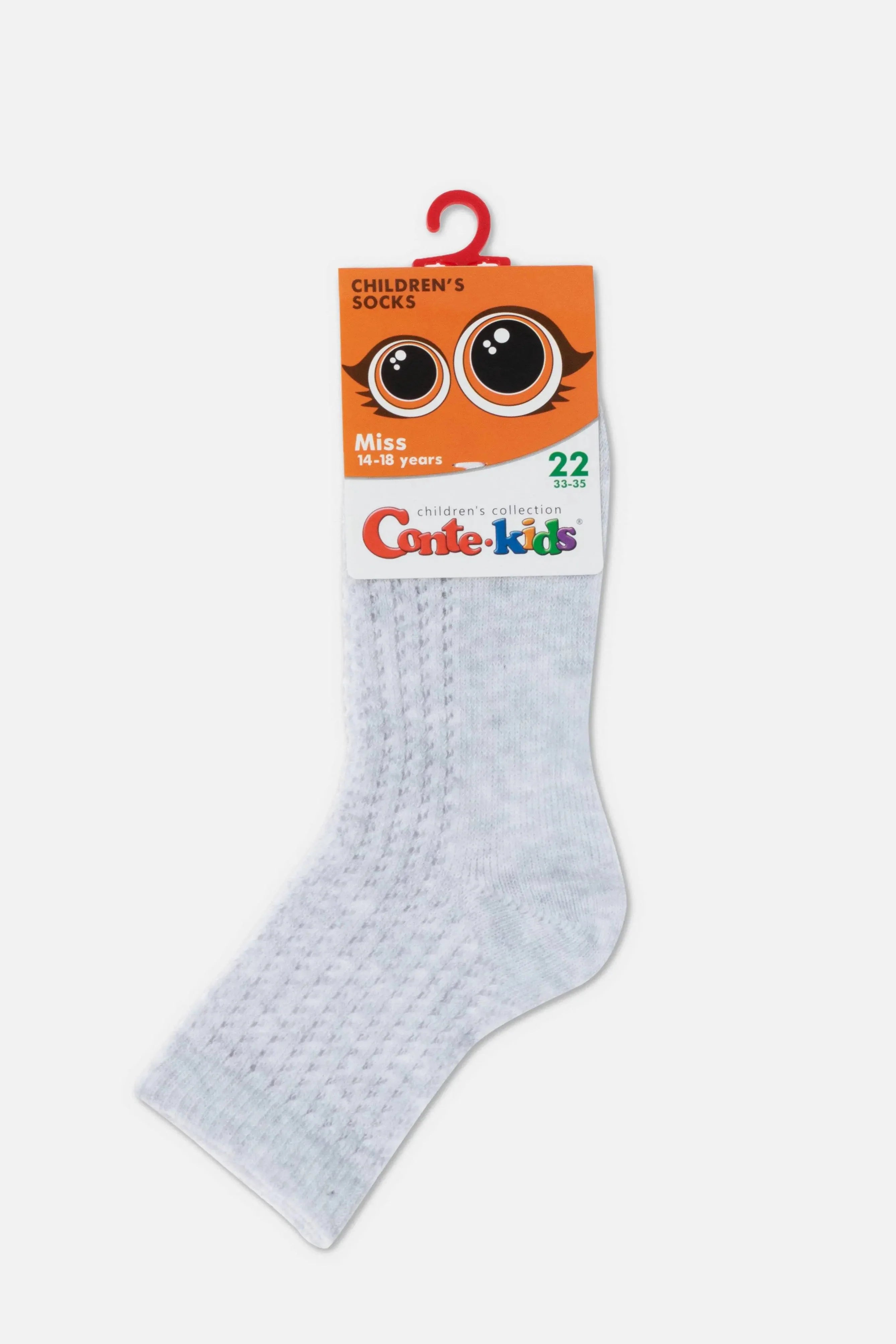 TheRanok.com Conte-Kids Classic Cotton Socks - Miss 903 — side view