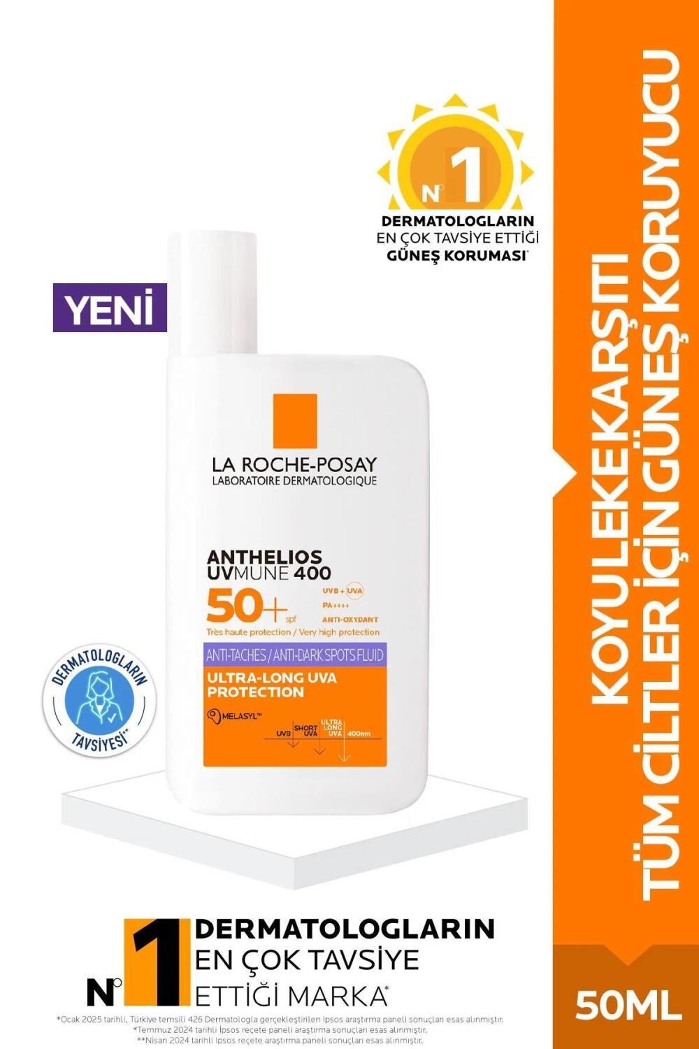 La Roche-Posay Anthelios Uvmune Anti Dark Spots SPF50+ Sunscreen: Advanced Protection for Even Skin Tone