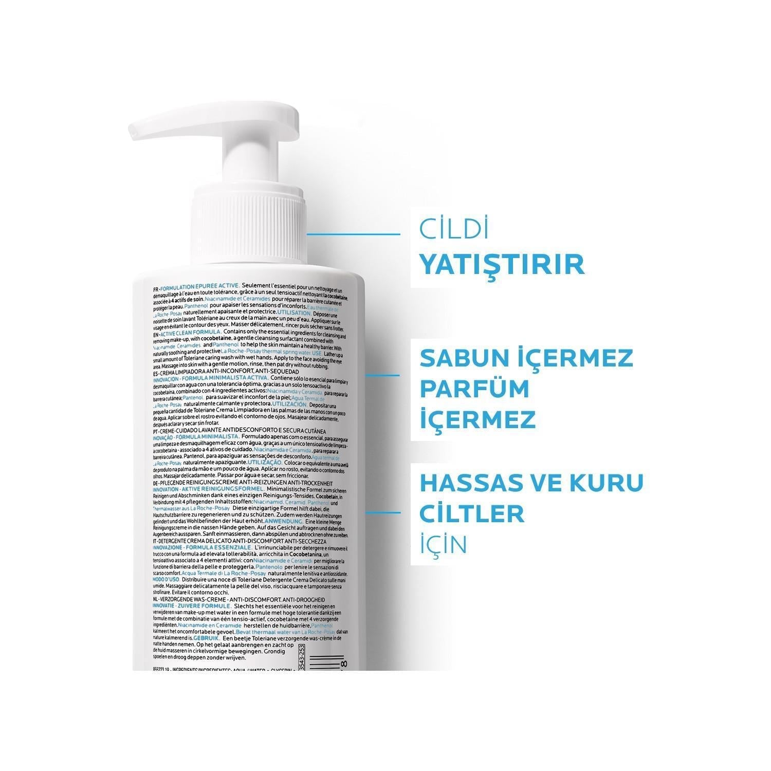 La Roche Posay Toleriane Caring Wash Cleansing Gel for Sensitive Skin - 400ml, Niacinamide & Ceramide Enriched